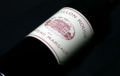 玛歌红亭（Pavillon Rouge du Chateau Margaux）